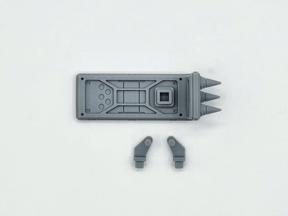 Zeon Knuckle Shield (Fallout Hobbies Ver.) (Resin Accessory)