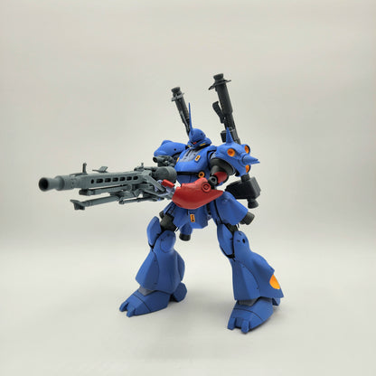 YMS-18 "Kampfer" Prototype Heavy Machine Gun (Resin Weapon)