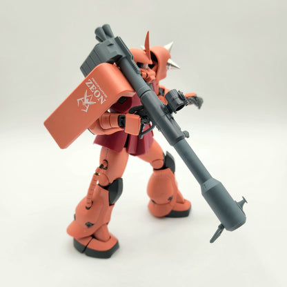 320mm Prototype Bazooka (Resin Conversion Kit - MG Scale)