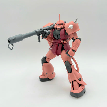 320mm Prototype Bazooka (Resin Conversion Kit - MG Scale)